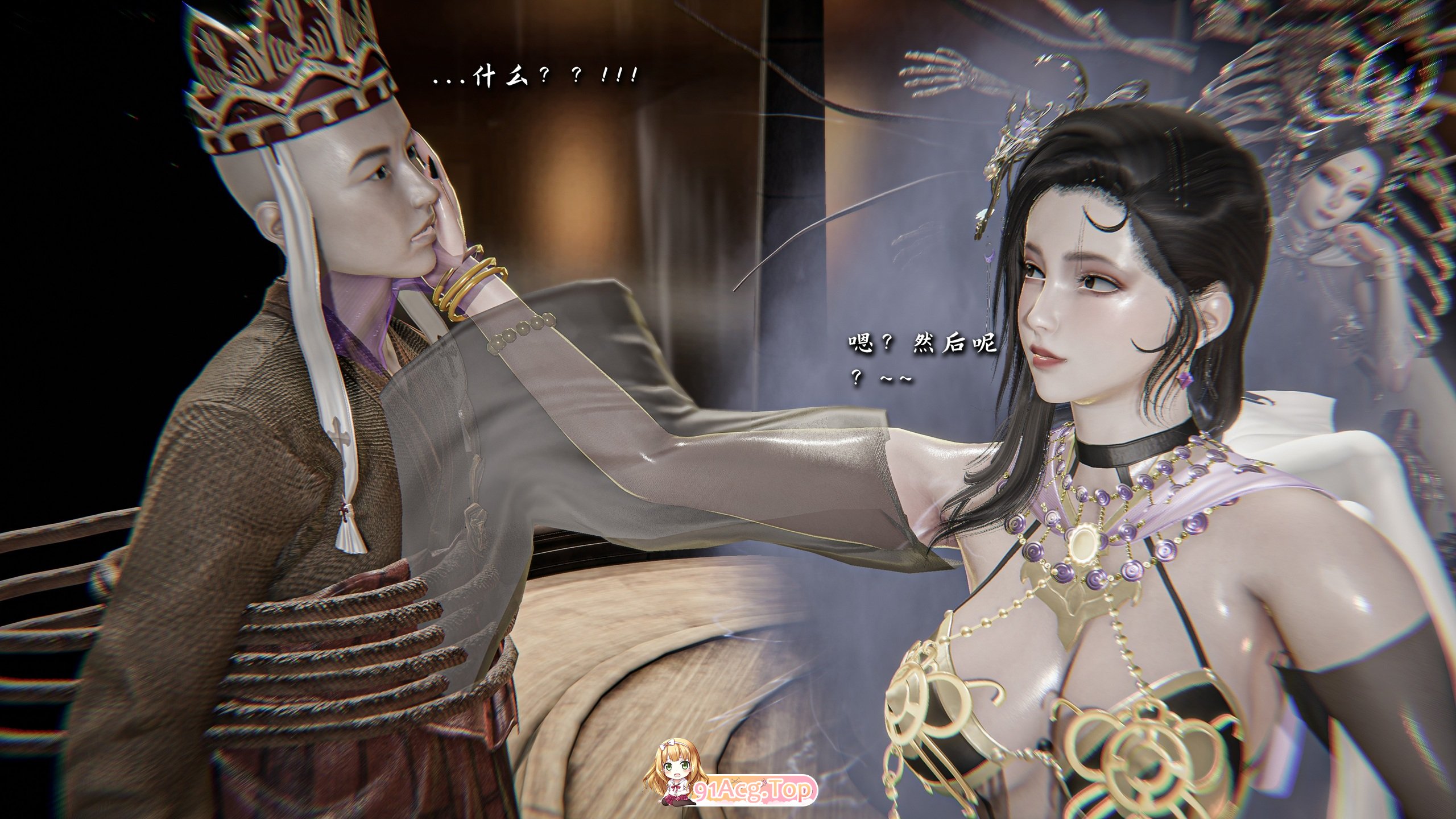 [3D/另类] “西游记诡编” 白骨夫人黑狐精篇[89P/149M/FM/百度]-第3张-漫画-飞雪ACG