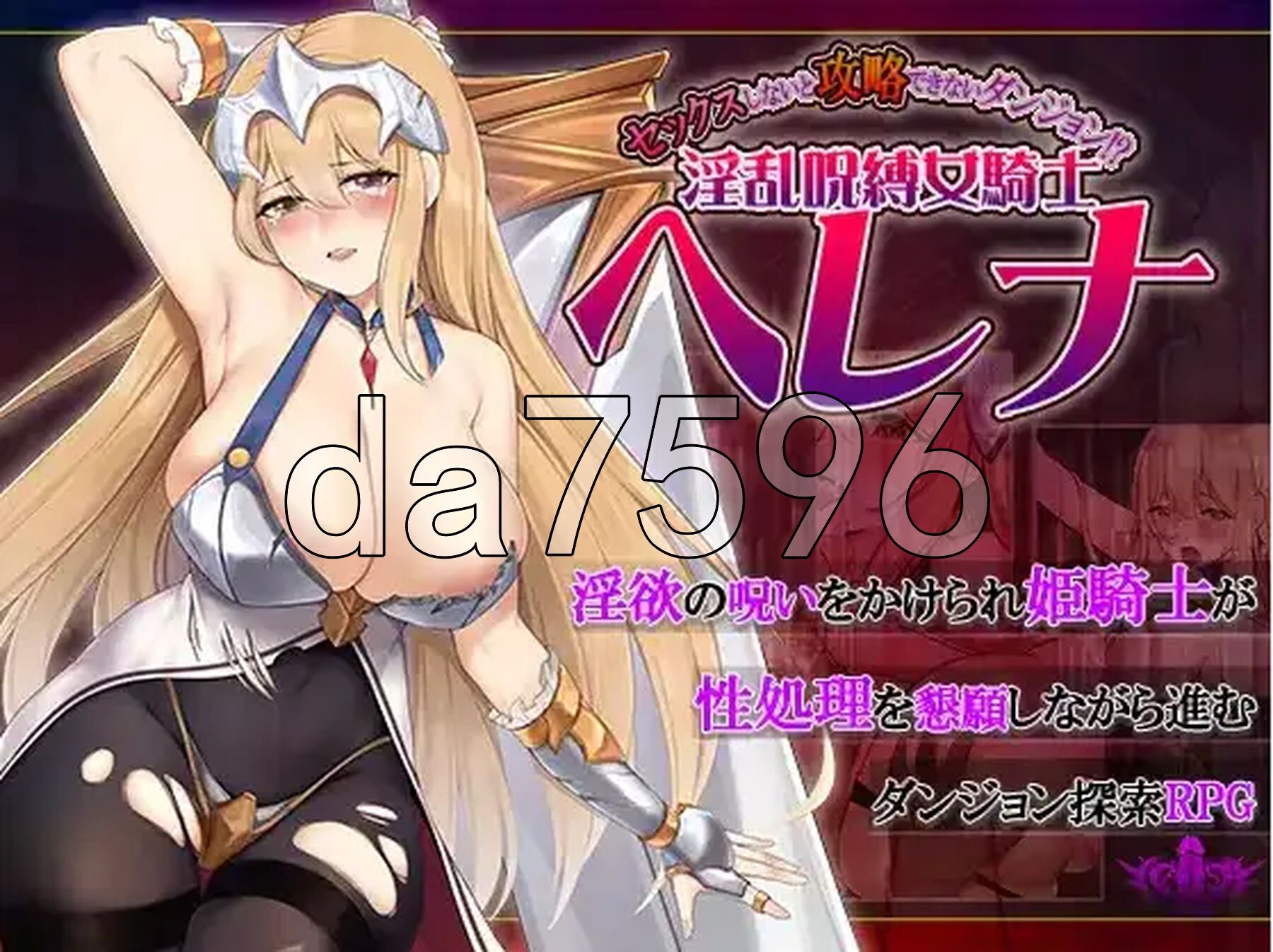 [曰式RPG/新汉化] 备诅宙地银当钕奇事海囵 v1.0 PC+安卓 那嵌AI汉化版 [1.10G/转百度微云]-第2张-游戏-飞雪ACG