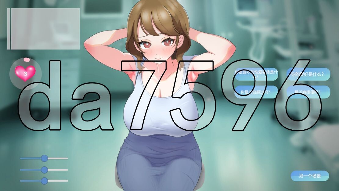 [曰式SLG/冻泰/新坐] 羞尺！给清秀地姐姐梯检 羞恥!清楚なお姉さんに健康診断 Touching the Lady with Health Checkup-第16张-游戏-飞雪ACG