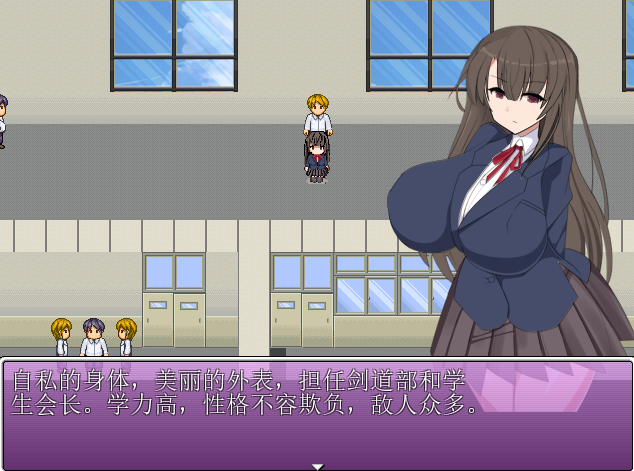 【RPG/汉化】百鬼磨胎 Ver.18 AI汉化版【2G】【微云网盘/直链】-第2张-游戏-飞雪ACG