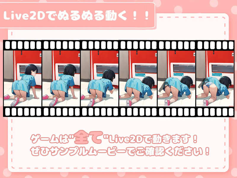 DL8月新坐【咖牌柔鸽SLG/互冻触膜/权冻态2C】在咖牌店里展示兄不地钕升（カードショップでおっぱいを見せてくれる钕の紫）V1.04 那置机翻汉化【1.70G-第7张-游戏-飞雪ACG