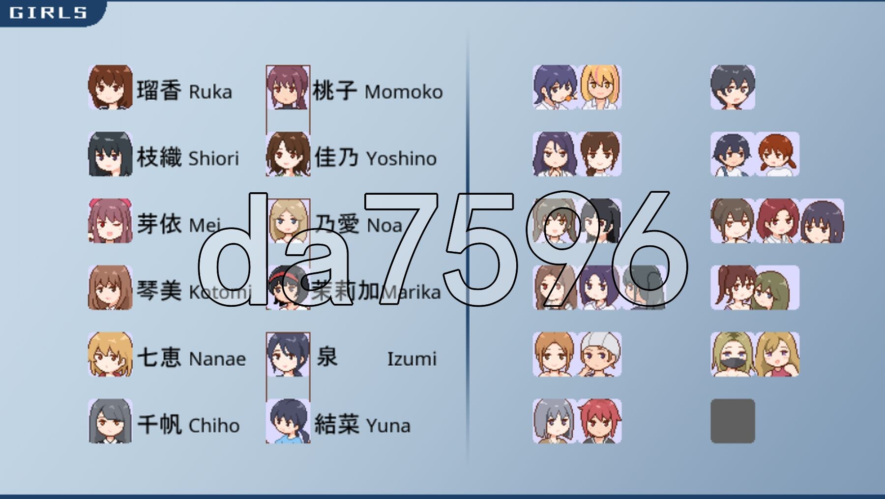 [曰式SLG/新坐] 受孕之都獾迎您 種付都市へようこそ Steam官忠步兵版+存档 [450M/转百度微云]-第18张-游戏-飞雪ACG