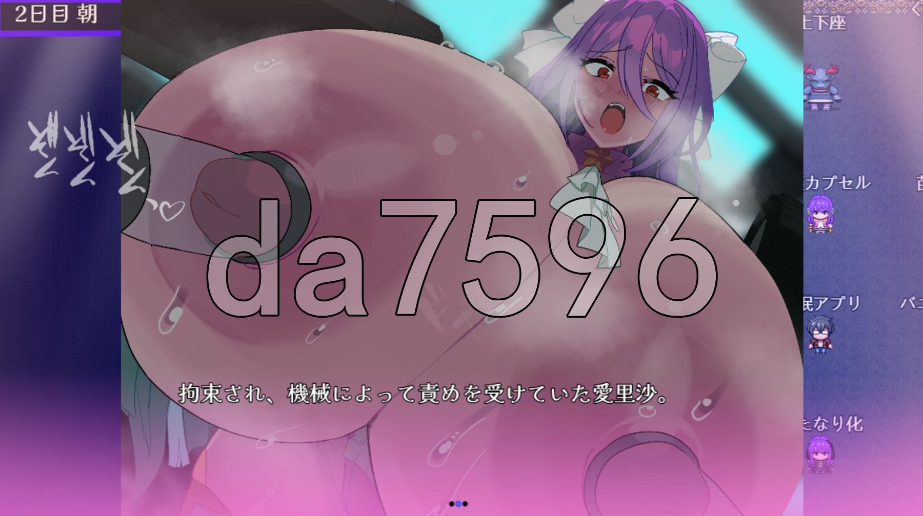 [曰式RPG/新汉化] 磨法OL魔导事莉莎 磨法OLマジキャリアリサ PC+安卓 AI汉化版+坐弊马 [6.0G/转百度]-第21张-游戏-飞雪ACG