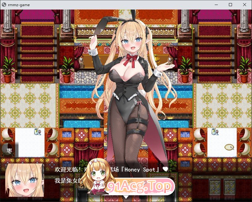 [ADV/汉化]Bunny Crisis ～兔女郎危机～挂载AI汉化版[新汉化][FM/3.2G/百度]-第2张-游戏-飞雪ACG