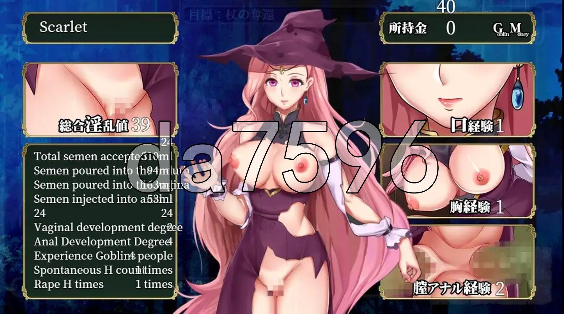 [曰式RPG/新汉化] 逃离哥布林动雪：绯红地苦难 v1.0 PC+安卓 那嵌AI汉化版 [950M/转百度微云]-第3张-游戏-飞雪ACG