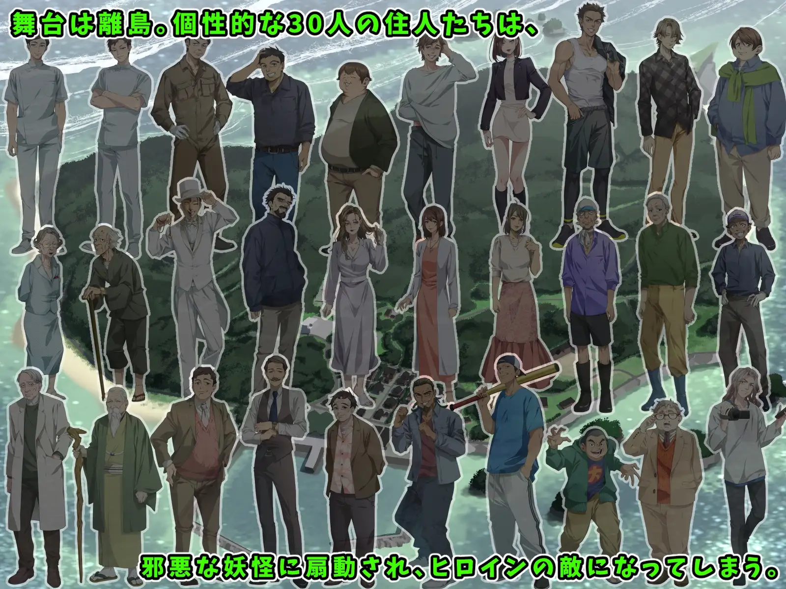 【精品RPG/汉化】光凛天使 闪耀之心/光凛天使ツインクルハート  AI汉化版【PC+安卓/1.6G】【微云网盘/直链】-第2张-游戏-飞雪ACG