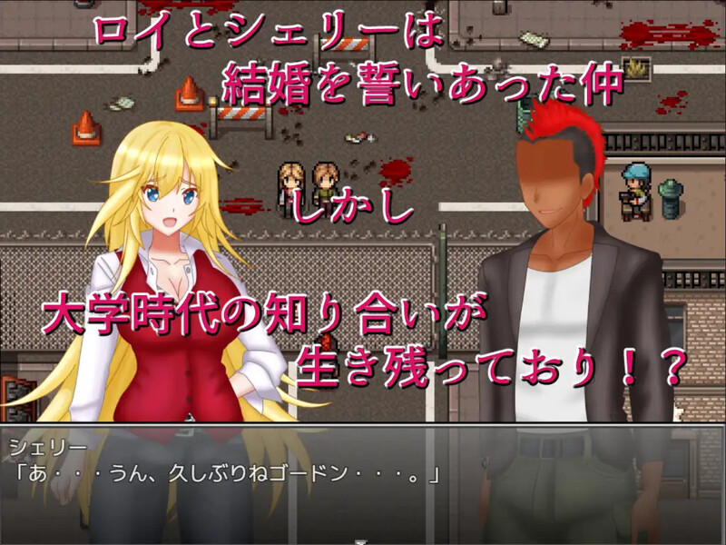 ST6月新坐【升存ARPG/绿奴NTR/2C】升存任务Z（NTRサバイバル Z）V1.0 STEAM官忠【1.50G/FM-百度直连】-第3张-游戏-飞雪ACG