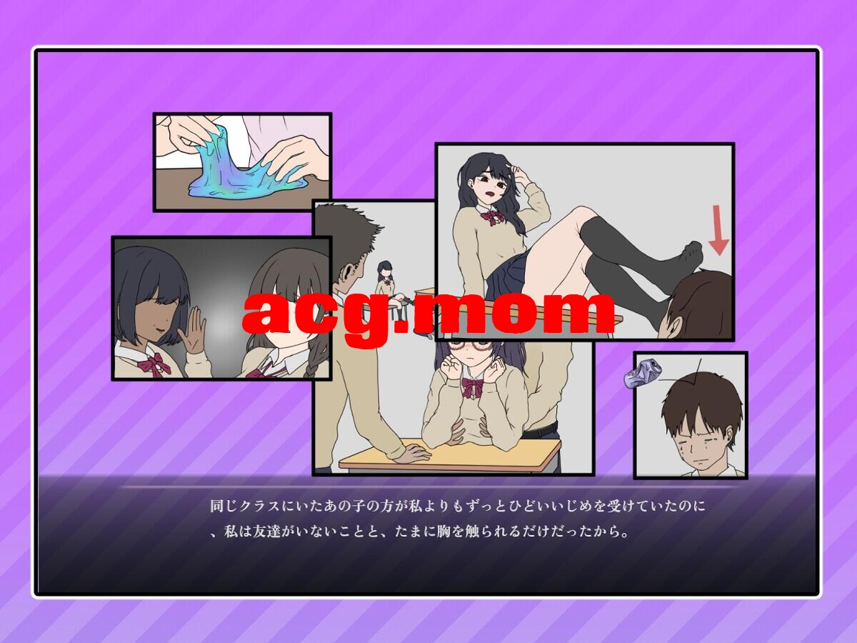 [SLG/触膜/官忠/PC] 掉叫安磨店～玛莉篇～Ver1.0.2 [640M] 飼いならすマッサージ店 ～マリ編 [FM转移冻/百度]-第2张-游戏-飞雪ACG