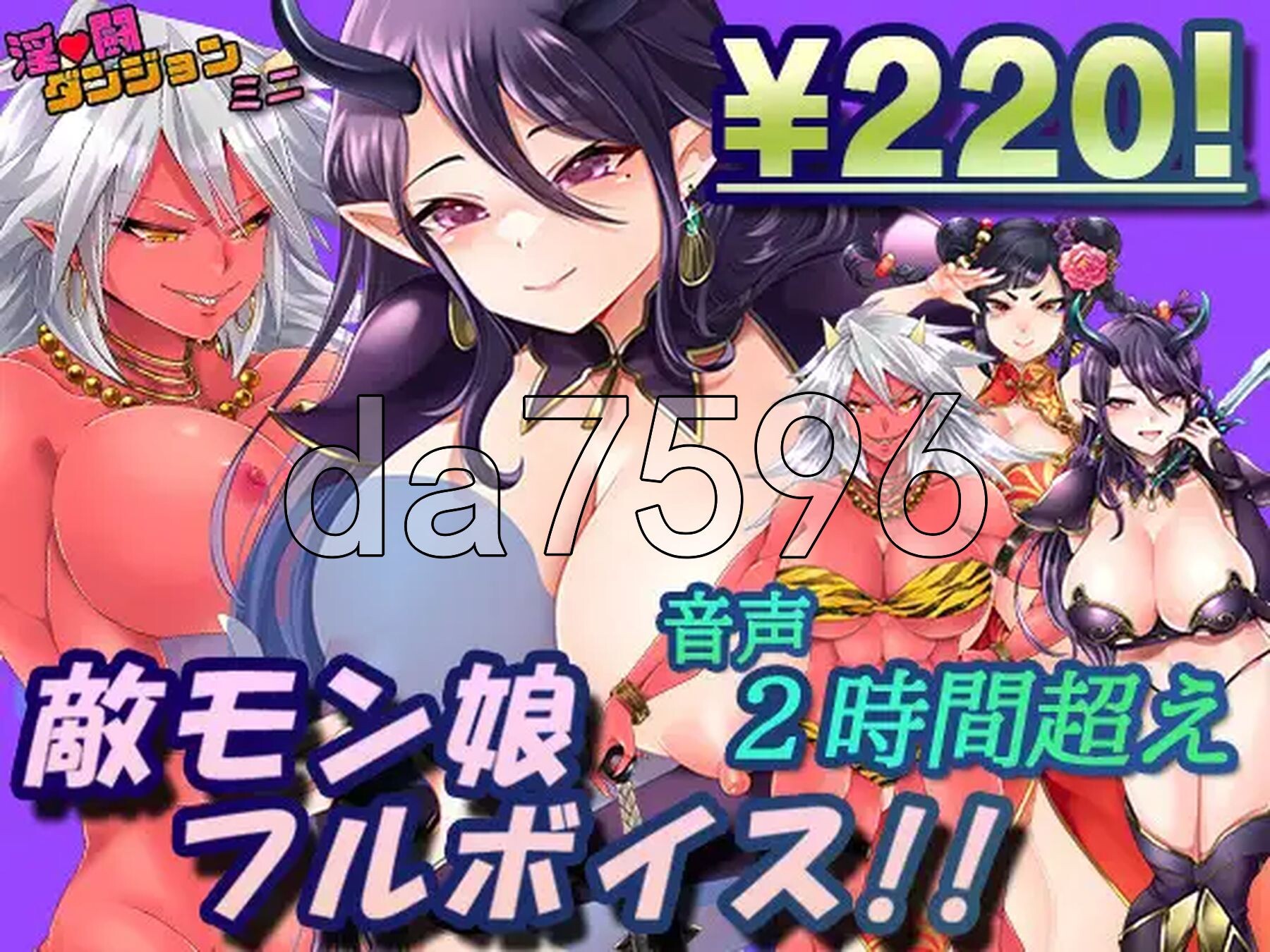 [曰式RPG/新坐] 银当谜宫 银闘ダンジョン ミニ AI汉化版 [1.0G/转百度]-第5张-游戏-飞雪ACG