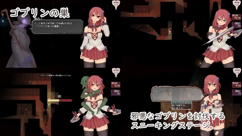 [日式RPG/动态] 索尔路易丝 ソルルイ -after mini- V1.2 内嵌AI汉化版  [1.70G/多空转百度微云]-第7张-游戏-飞雪ACG