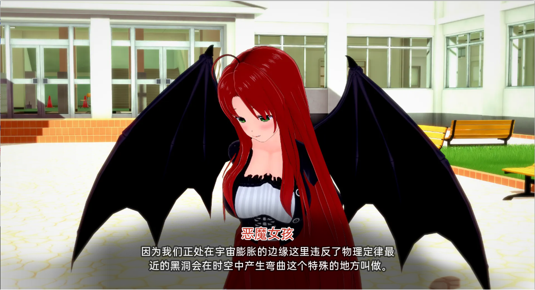 [SLG/汉化] 外府荡妇学校 荡妇老婆学校 Waifu Slut School v0.4.3 PC+安卓汉化版 [多空/6.3G/微云直连]-第2张-游戏-飞雪ACG