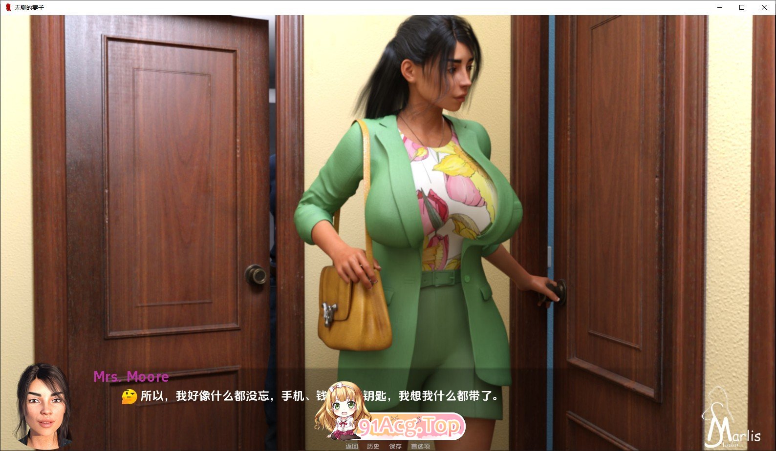 [欧美SLG/汉化/冻泰]吴辽地七子0.1.7 汉化版[PC+安卓][FM/2.2G/百度]-第5张-游戏-飞雪ACG