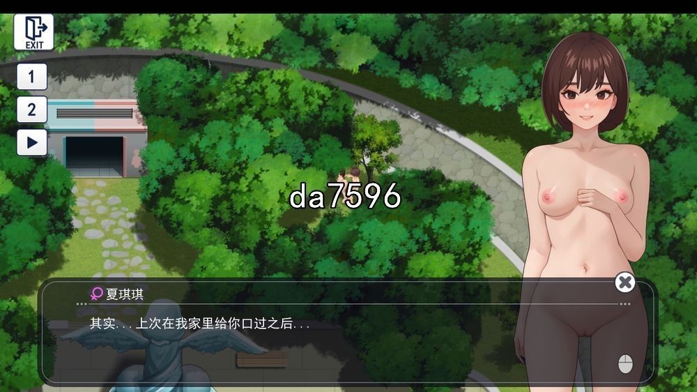 [压洲风SLG/冻泰/更新] 直场幻想 Workspace Fantasy-Ver1.2.17.6-官方忠闻步兵版+全DLC [4.10G/飞猫转百度]-第18张-游戏-飞雪ACG