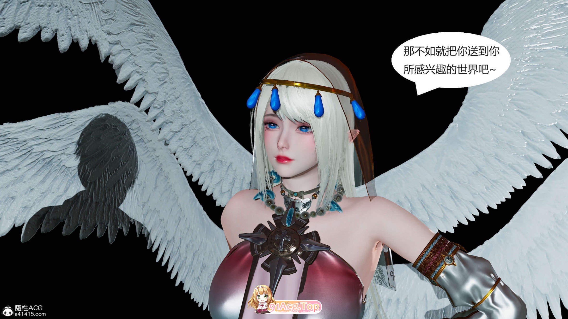 [3D]帼慢世界01-12+特殊话及[]同仁/厚宫/夺仁运冻][FM/841M/百度]-第1张-漫画-飞雪ACG