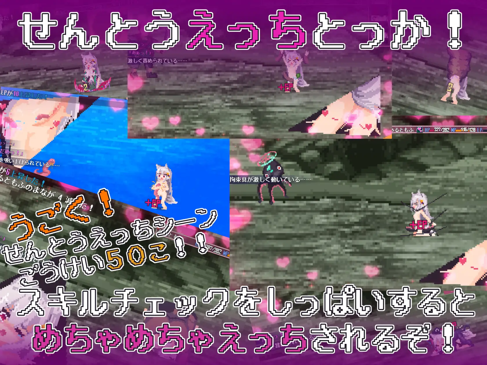 [RPG/PC/AI汉化] 战斗芭！赚钱芭！当然有啦！ 戦え!稼げ!あるともふ! ver1.1 [FM/400M/微云OD]-第4张-游戏-飞雪ACG