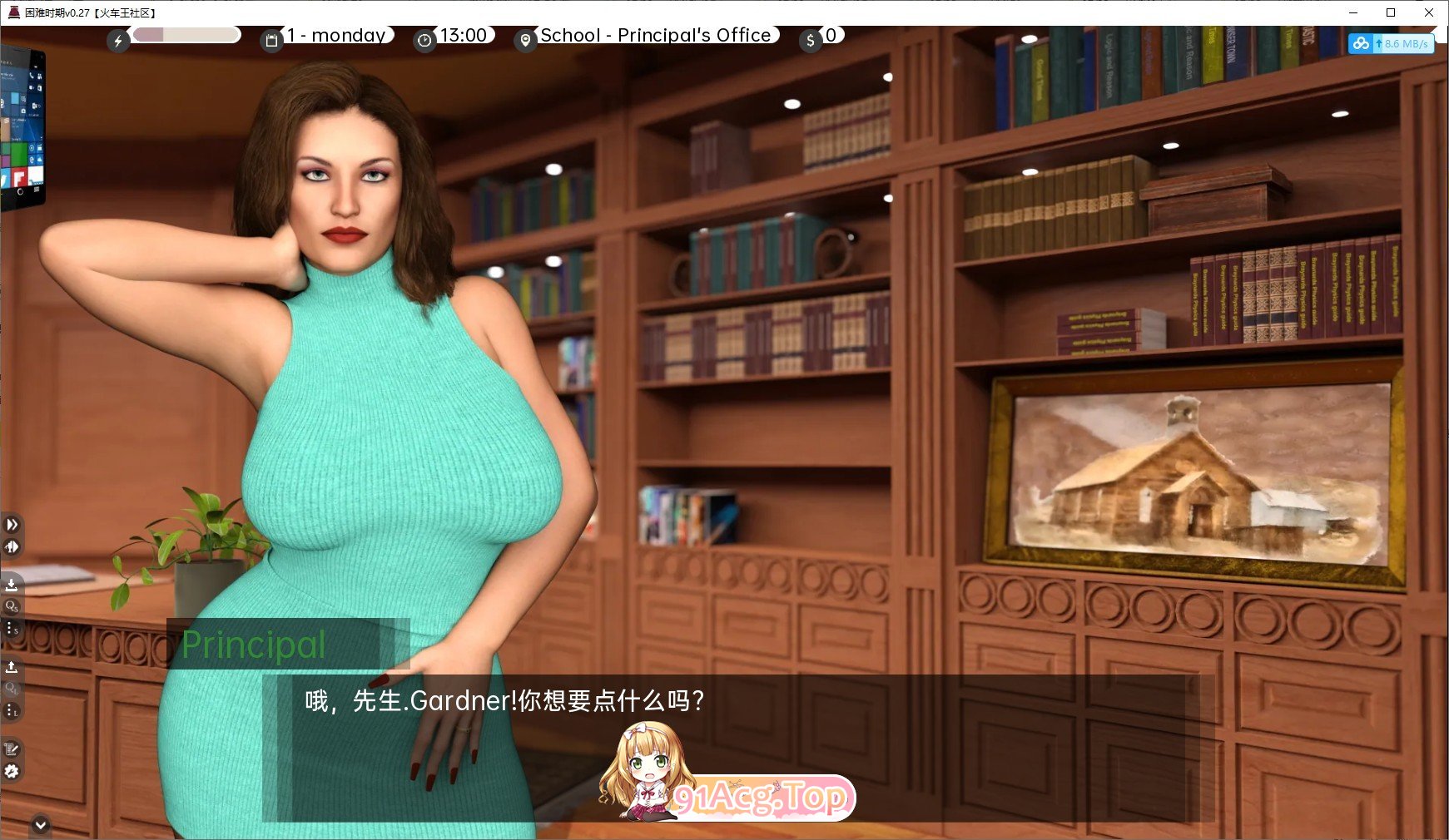 [欧美SLG/汉化/冻泰]困难时期v0.67.1 AI汉化版[PC+安卓][FM/5.6G/百度]-第7张-游戏-飞雪ACG