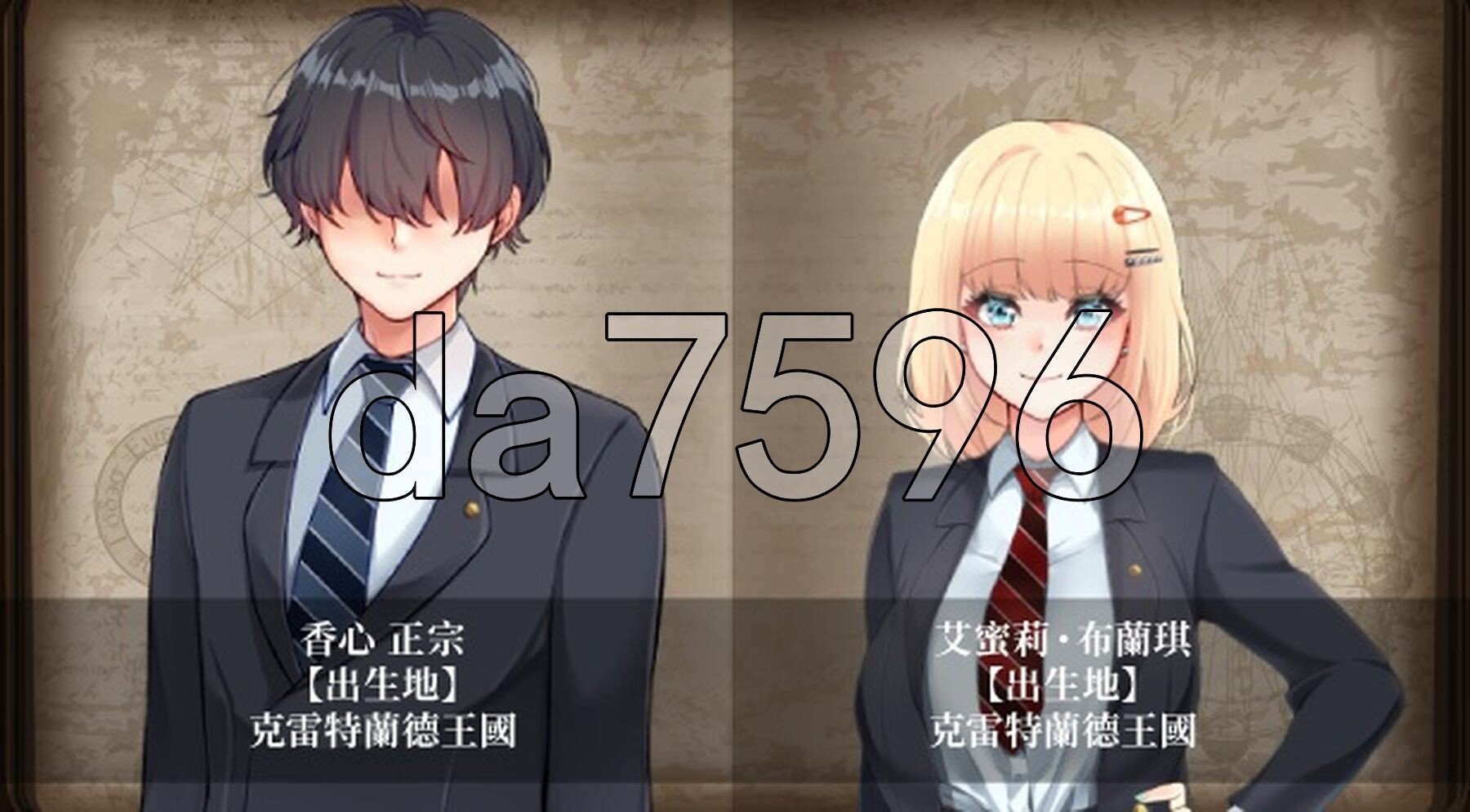 [日式RPG/新作] 艾蜜莉的堕落轮回～魔法学院与永无止尽的一周～ アメリ・ブランシェットは何度も堕ちる ～カレドニー魔法学院と繰り返す一週間～ Steam官中步兵版 全回想存档+攻略 [1.90G/多空转百度微云]-第16张-游戏-飞雪ACG