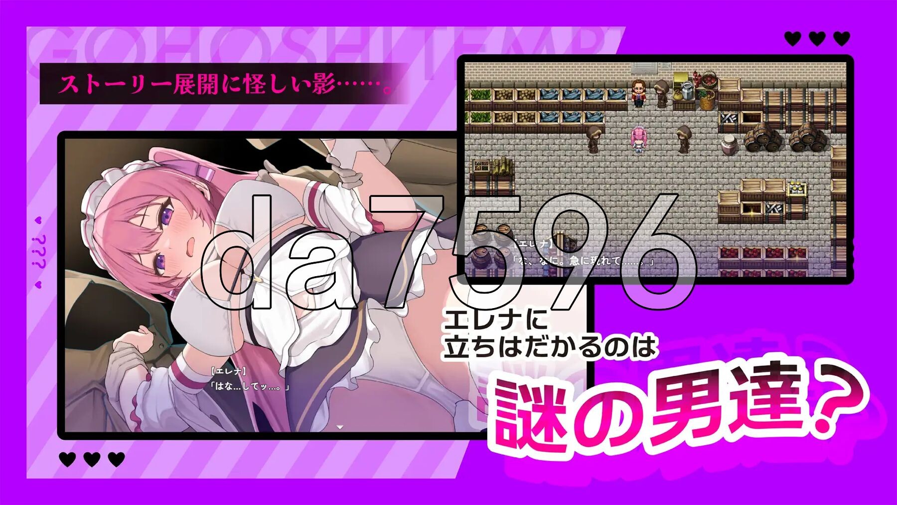 [曰式RPG/更新] 艾莲娜地侍奉有或！！ 工レナのご奉仕テンプテーション！！ ver1.10 AI汉化版+权回想存档 [1.50G/转百度微云]-第9张-游戏-飞雪ACG