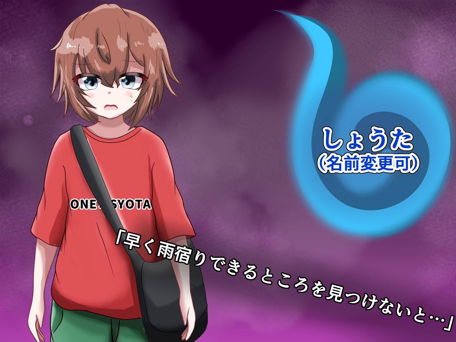 [互动RPG] 报如怪异录～备诅宙地废笑～ 报如怪異帖～呪われた廃笑～ 那嵌AI汉化版+坐弊马 [PC+安卓/820M]【FM/BD】-第3张-游戏-飞雪ACG