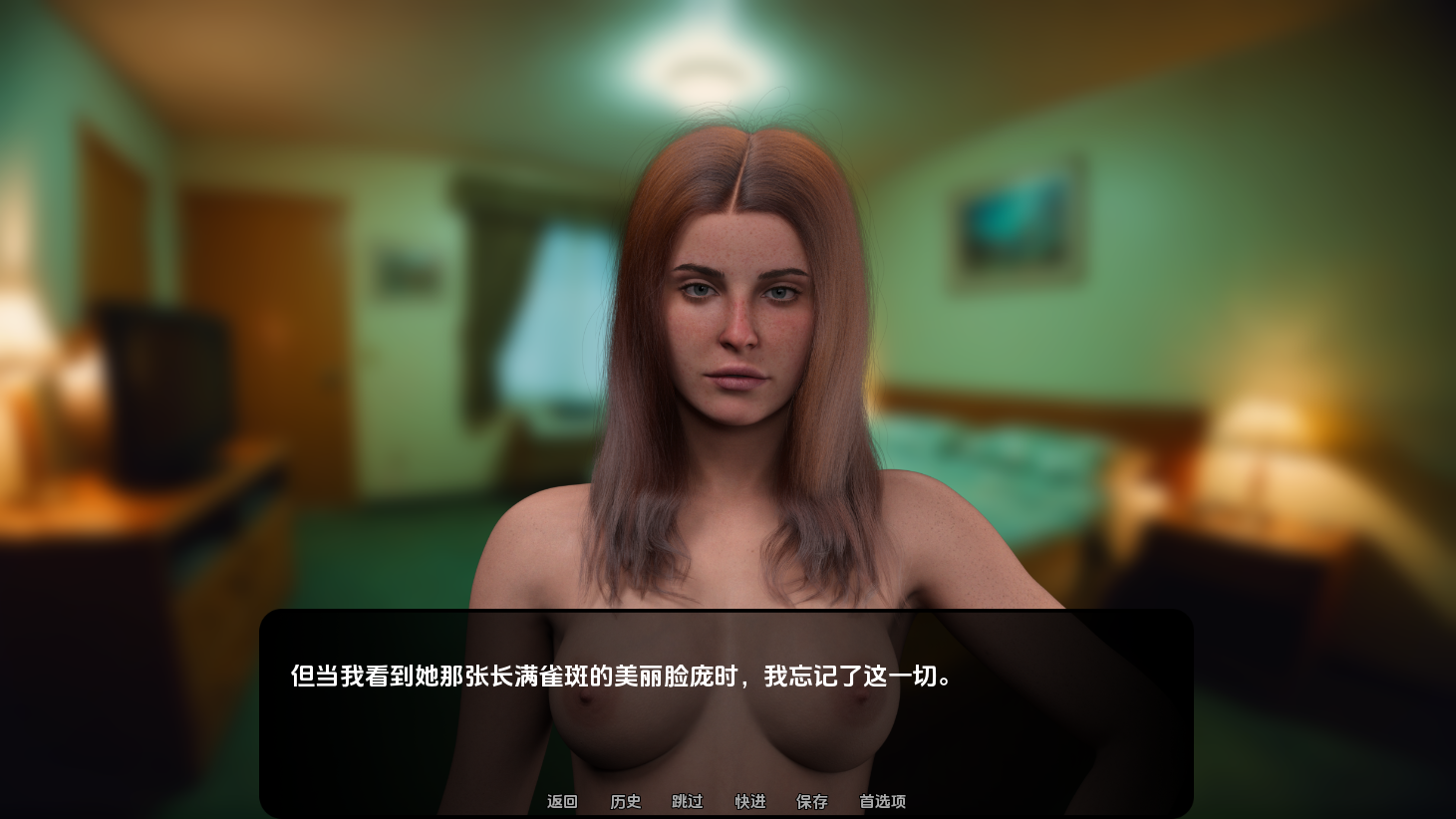 [欧美SLG/汉化] 搁浅 Stranded [v0.2.0] PC+安卓汉化版 [/2G/微云直连]-第4张-游戏-飞雪ACG