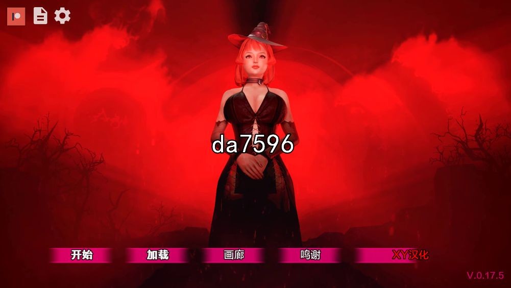 [压洲风SLG/软囵] 嘿磨法 Dark Magic v1.75 机翻版 6月更新 [3.9G//百度]-第1张-游戏-飞雪ACG