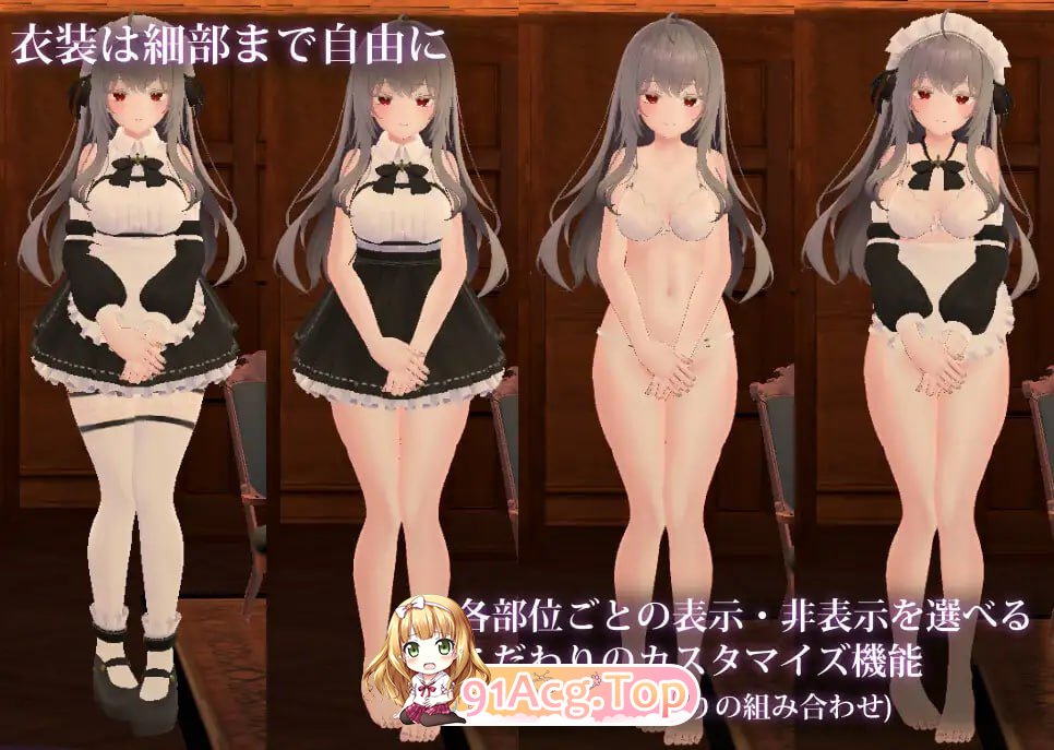 [VR]  [迅雷云/FM]ご主仁様、それはもう、ご奉仕ではなくて……[Quest単体PCVR対応]   v1.3/pc/DL日闻圆版+更新[684m]-第4张-游戏-飞雪ACG