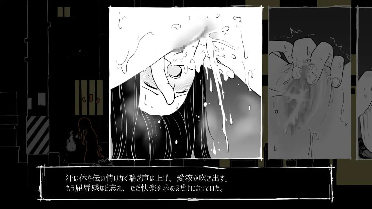 [日式SLG/异种X/新作/PC] 全都要咒杀殆尽！ブッ呪殺す！v1.00 AI汉化 [400M/FM]-第6张-游戏-飞雪ACG