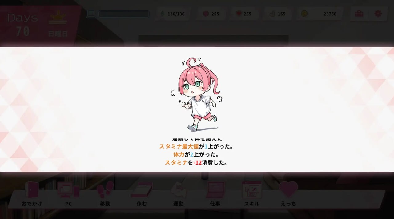 [SLG官中PC动态CV]ReSister — 与魅魅两仁地密密同居升或 魅とふたり、ひみつの同棲升或 [FM/BD 570M]-第6张-游戏-飞雪ACG