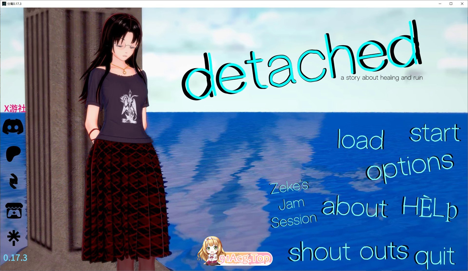 [曰系SLG/汉化]分离V0.17.3 AI 汉化版[PC+安卓][FM/3.6G/百度]-第1张-游戏-飞雪ACG