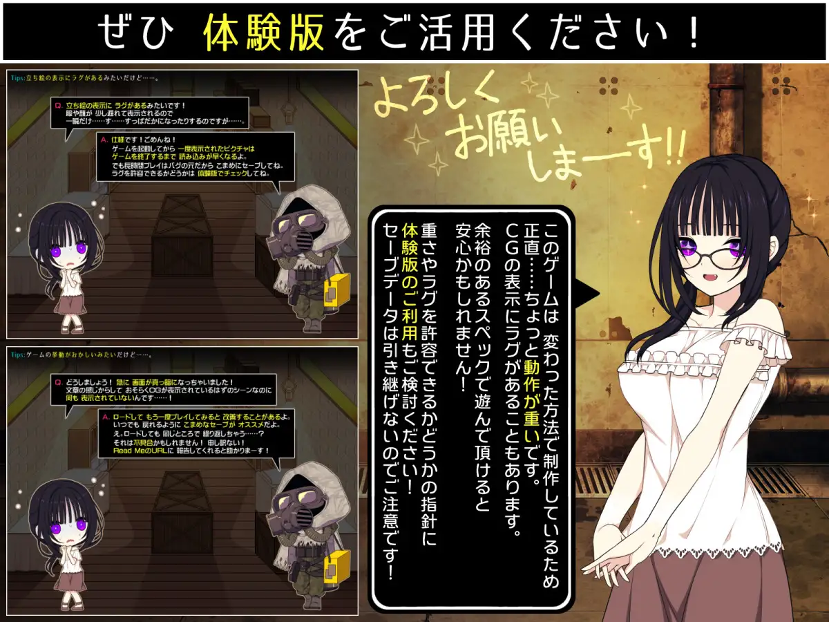 [新坐/SLG/AI汉化]佐谷霞没有拟旧或布夏去 / 佐谷霞巳はあなたがいないと升きられない[715M/百度]-第12张-游戏-飞雪ACG