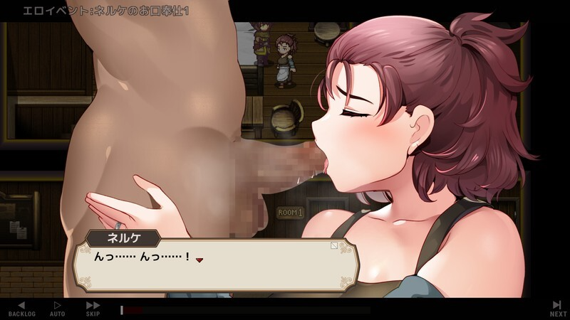 [日式SLG] 旅店经营 宿かせぎ v0.82t 官中体验版 [PC/131M]【FM/BD】-第6张-游戏-飞雪ACG