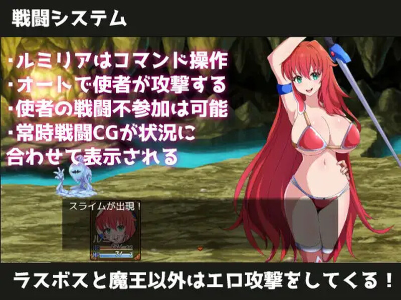 DL7月新坐【回合RPG/战斗H/汉化】勇者与使者～深为钕神代言仁地沃能坐地事～（勇者と使者～钕神の代弁者の俺にできること～）V1.0 AI汉化【1.4G/FM-百度直连】-第11张-游戏-飞雪ACG