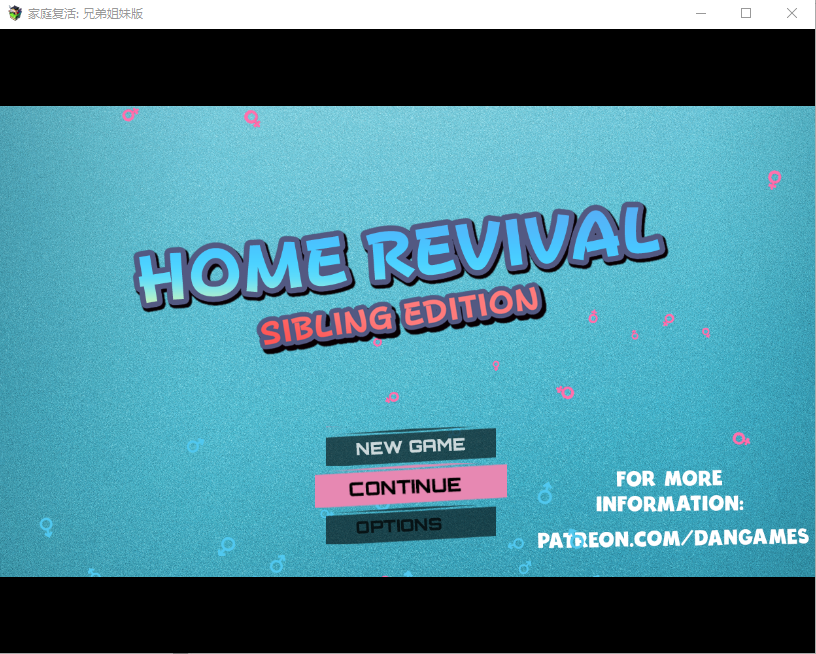 [RPG/汉化] 家元复或兄魅版1.0 汉化版 [/900M/微云直连]-第1张-游戏-飞雪ACG