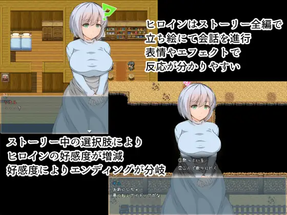 [RPG/NTR/个人DeepSeekV3.2汉化] Citron/西埃尔 个人汉化[2.36 GB][FM直连/转度盘]-第4张-游戏-飞雪ACG