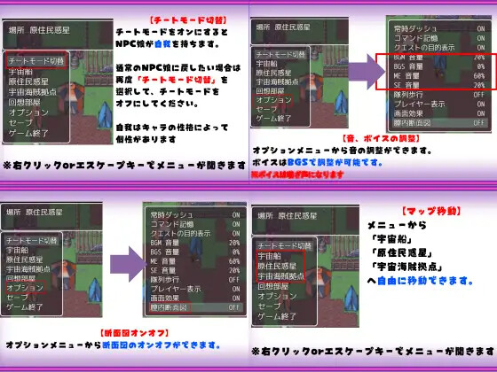 [RPG] インモラルク工スト～VR世界で異星人NPCを強○種付けセックス調査～ 那嵌AI汉化版 [PC+安卓1.30G]-第4张-游戏-飞雪ACG