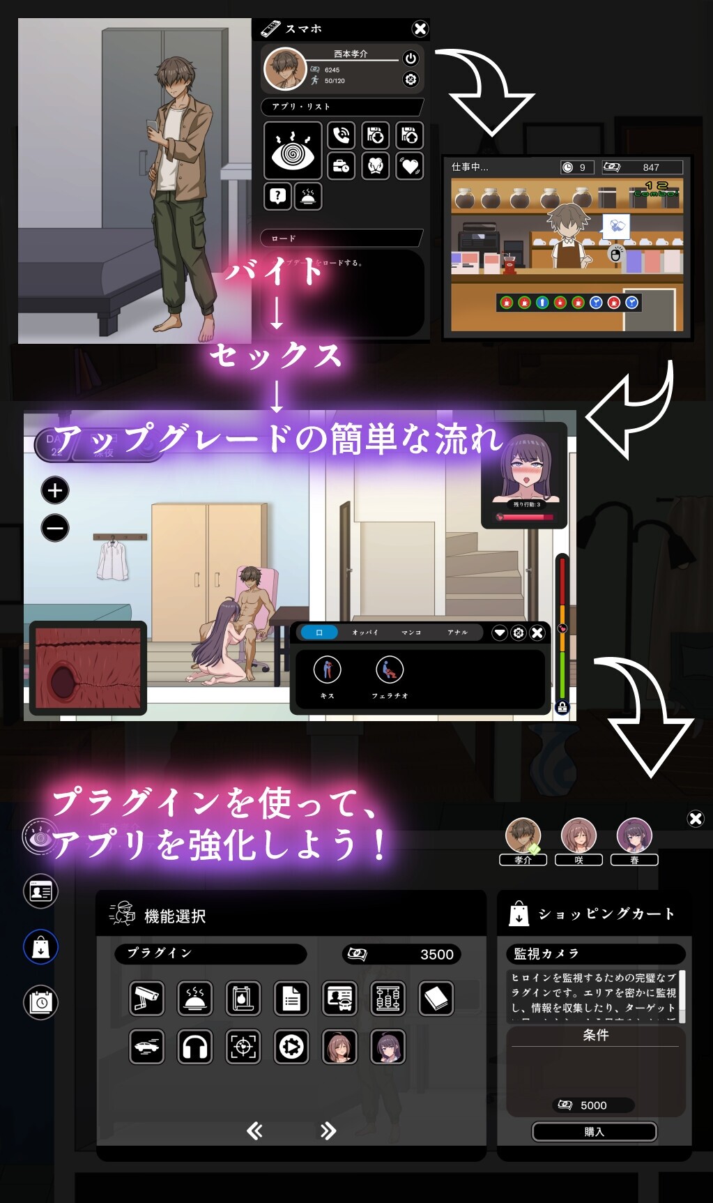 [曰式SLG/汉化] NTR家族 Ver1.0 那嵌京翻汉化版+存档 [1.50G/转百度微云]-第9张-游戏-飞雪ACG