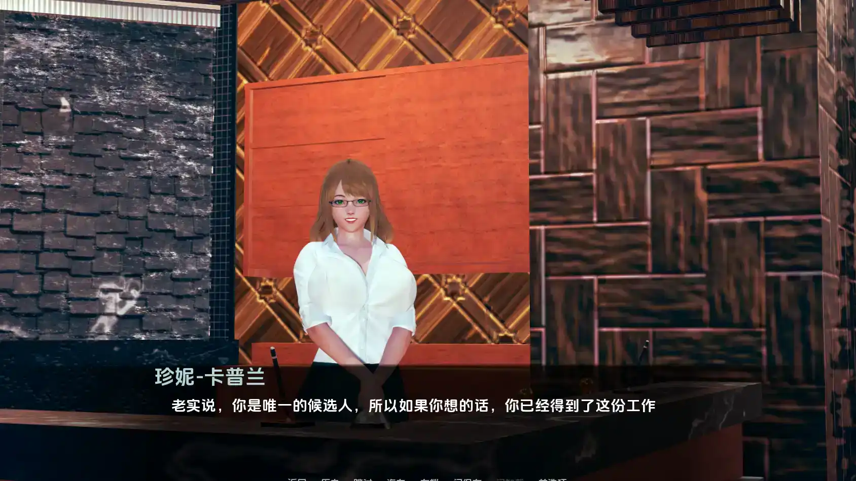 【欧美SLG/汉化/冻泰】迪克钕孩v0.6 AI版【PC+安卓/4.52G/更新】-第2张-游戏-飞雪ACG