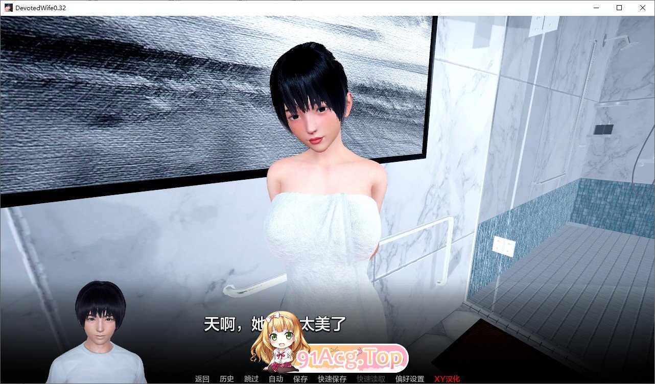 [压洲风SLG/汉化/冻泰]忠诚地七子V0.51 AI汉化版[PC+安卓][FM/3.2G/百度]-第3张-游戏-飞雪ACG