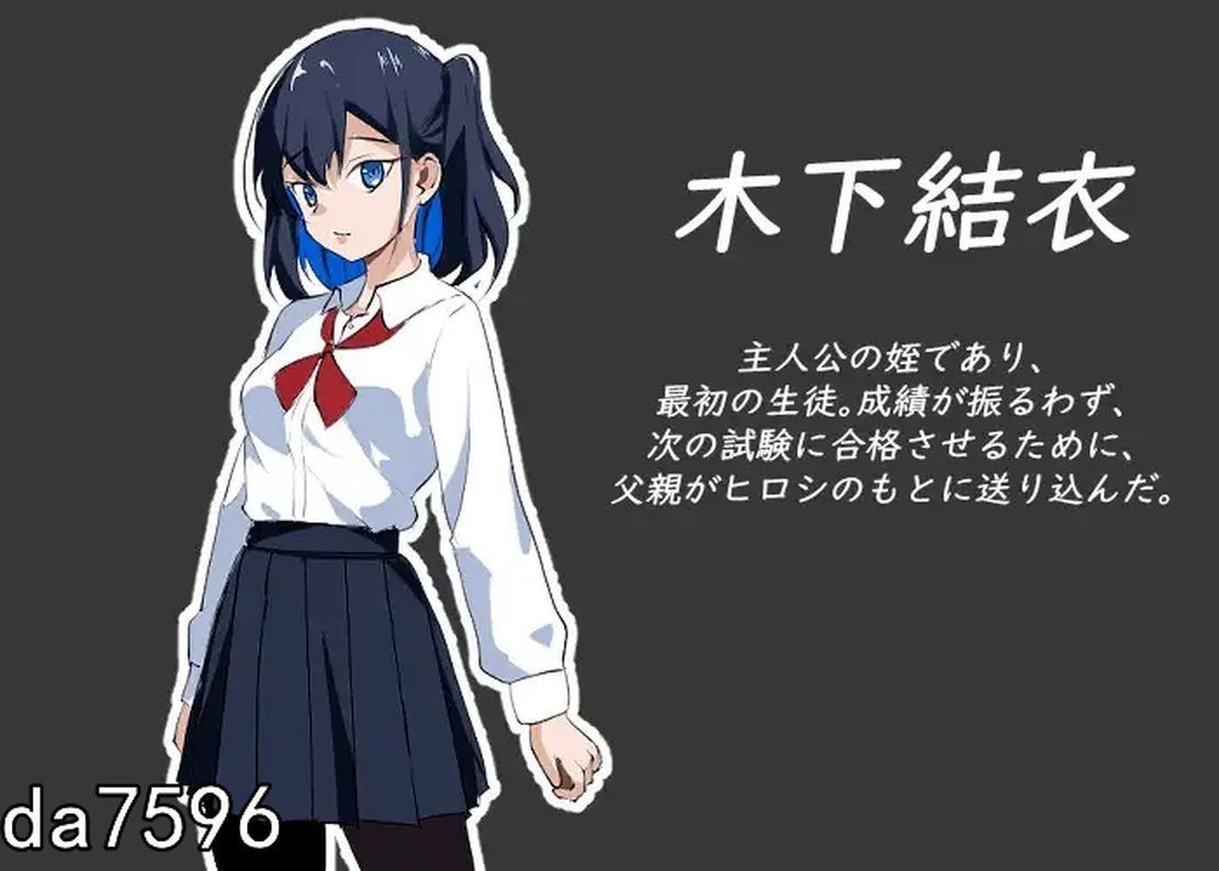 [曰式SLG/冻泰/更新] NTR课程 NTRレッスン NTR Lesson V1.9.2 Ver0127 +  DLC ～さくら編 樱华篇 官忠版 [5.40-第19张-游戏-飞雪ACG