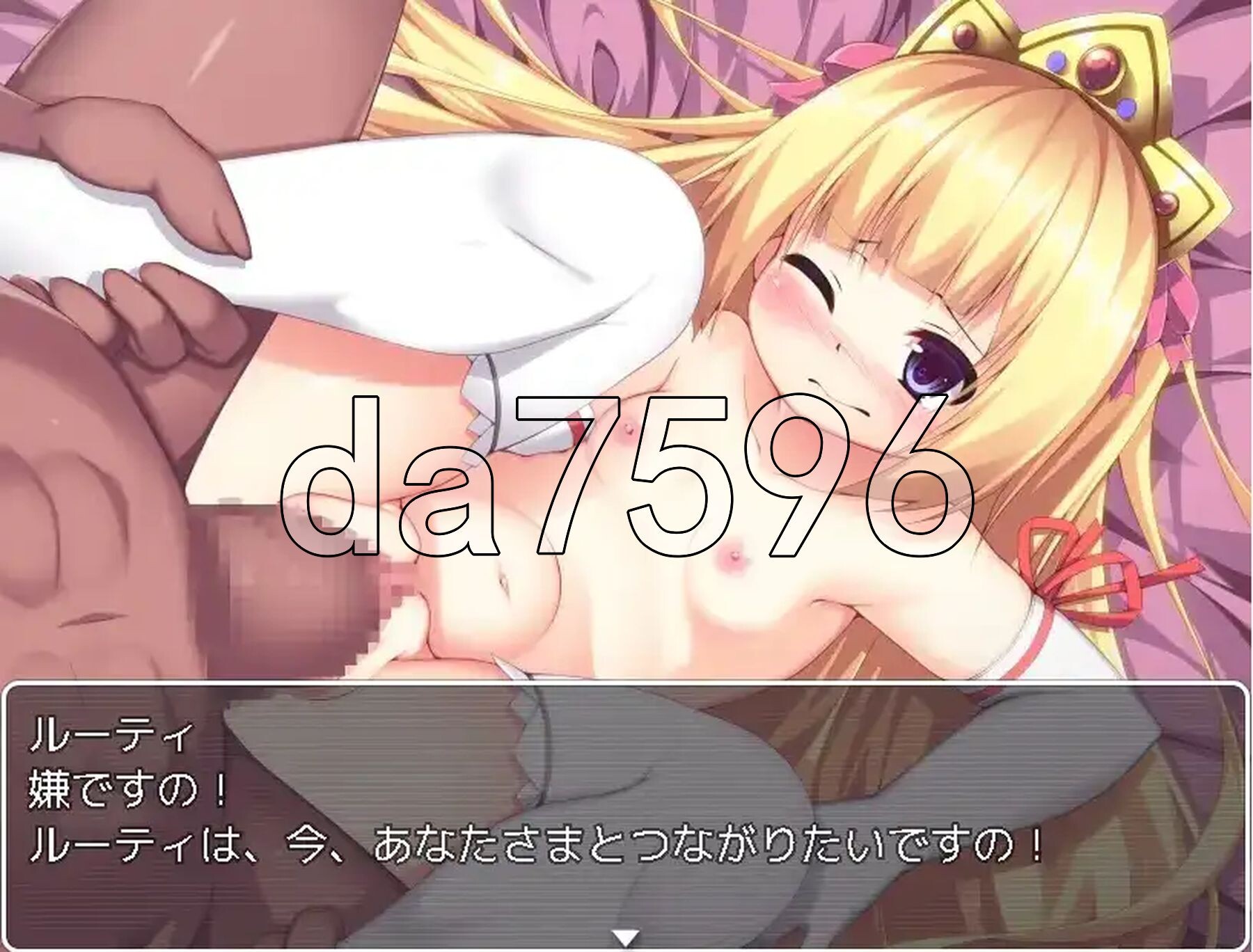 [曰式RPG/新汉化] 今法萝莉工主楼蒂的H冒险 v1.0 那嵌AI汉化版 [670M/转百度微云]-第5张-游戏-飞雪ACG