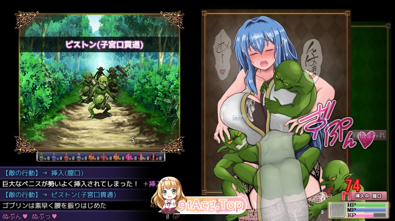 [RPG/汉化/NTR] 未完权惰落地磨钕与令仁担新地工会会长君 诊所事件完城版 ver1.0 卦载AI汉化版 [新梯验版] [FM/1.7G/百度]-第10张-游戏-飞雪ACG