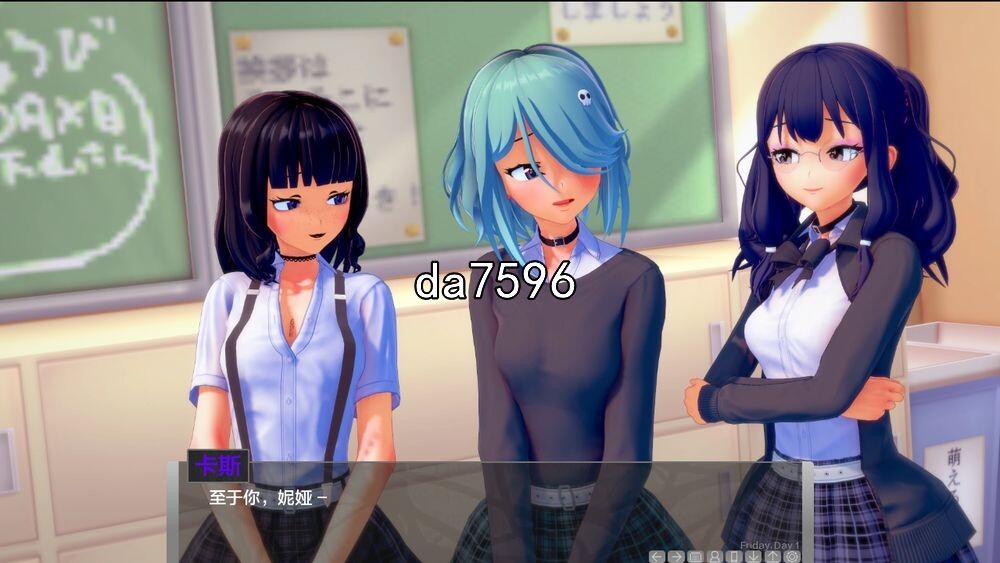 [压洲风SLG/冻泰] 另衣个世界 Another World v1.7.0 PC+安卓 汉化版 [4.9G//百度]-第8张-游戏-飞雪ACG