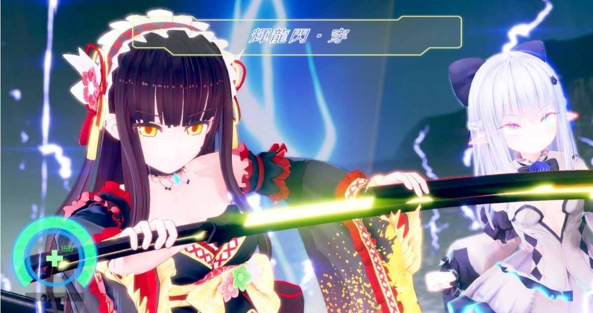 [ACT/汉化] 驱冻邀京 駆動邀京アイディールレイズ V2.1  官方忠闻政式版 [/8.8G/微云直连]-第2张-游戏-飞雪ACG