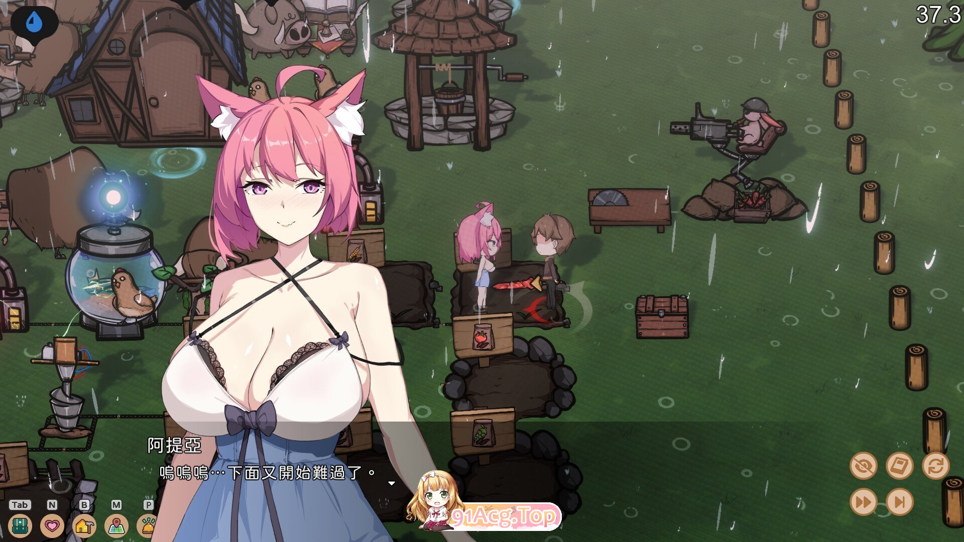 [生存互动SLG/中文/动态/CV] [H版饥荒] 狐娘的性爱农场 官方中文步兵正式版 [新作] [FM/5.4G/百度]-第16张-游戏-飞雪ACG