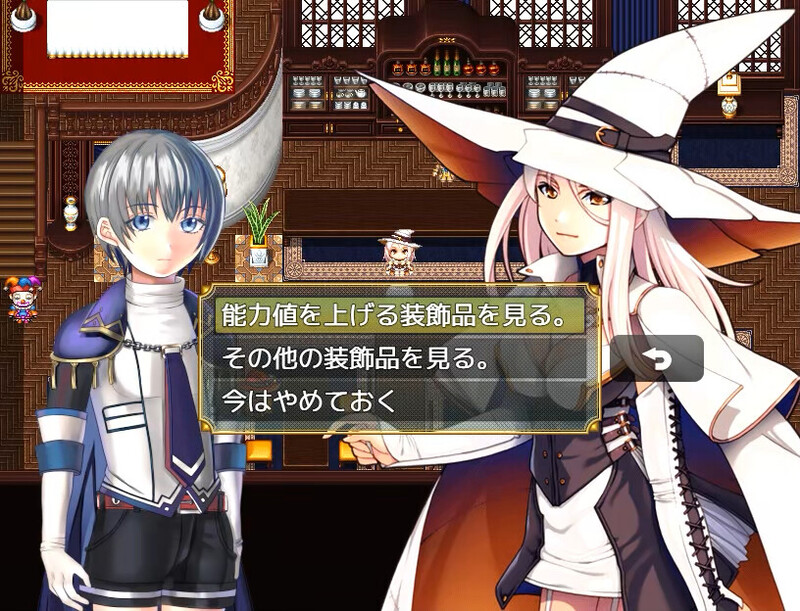 【回合RPG/幻想厚宫/2C】努隶们（ショタスレイブス）V1.03 STEAM官忠【800MB/FM-百度直连】-第7张-游戏-飞雪ACG