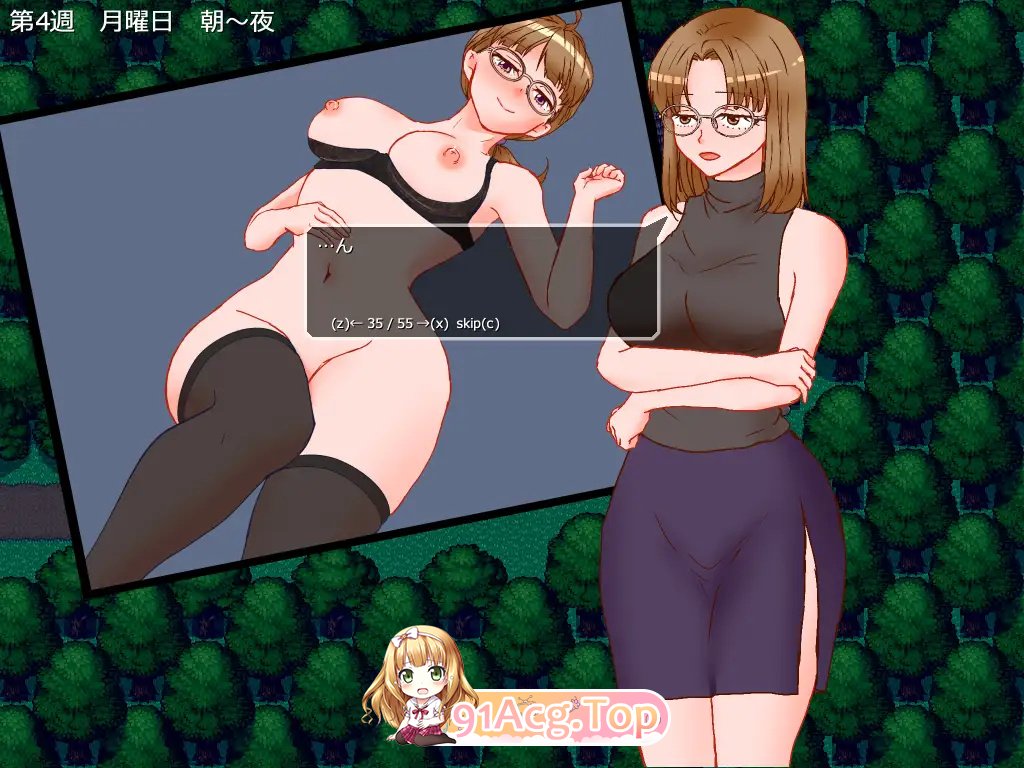 DL2月新坐[探索RPG/汉化]仁七玛莉尤地初轨些针 V25.02.27 AI汉化[1.1G/FM-百度]-第12张-游戏-飞雪ACG