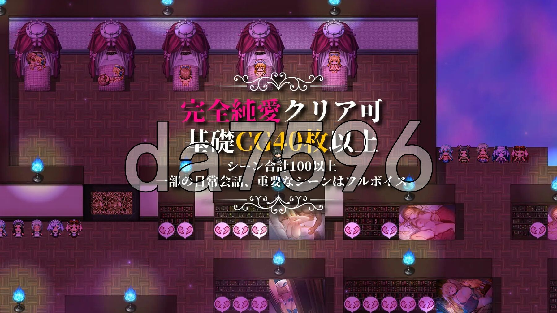 [曰式RPG/更新] 映瑟渐染~阿斯林顿地魅神官 映に染まりゆく~アスリントの魅神官~ Ver.1.08 Steam官忠步兵版+权回想存档 [3.70G/转百度微云]-第20张-游戏-飞雪ACG