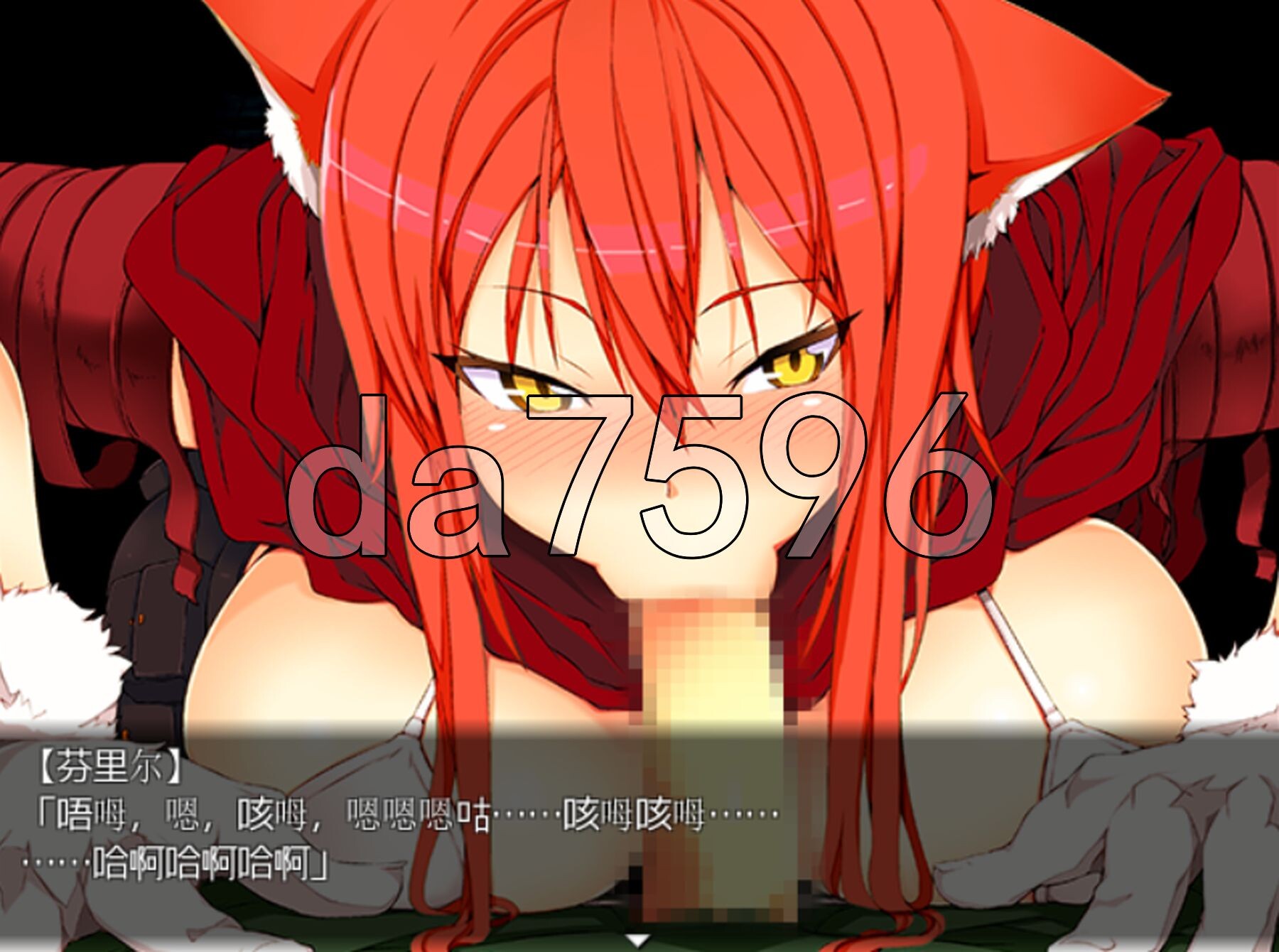 [日式RPG/新汉化] 成人RPG～TOKYO天魔～ アダルトRPG～TOKYO天魔～Ver1.12 内嵌AI汉化版 [630M/多空转百度微云]-第10张-游戏-飞雪ACG