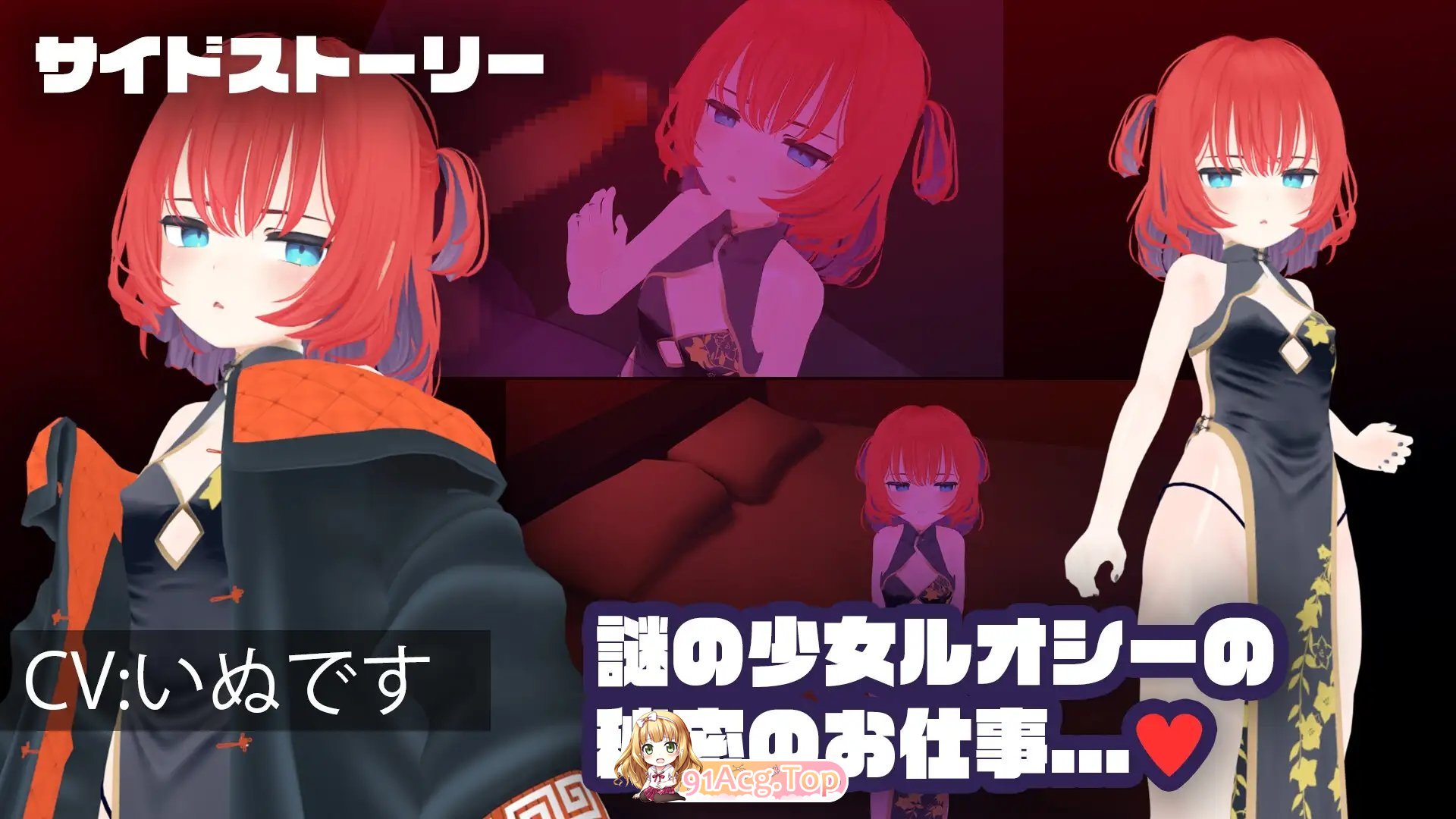 [养成SLG/汉化/动态]败北NTR养成游戏《贫民窟的猫斗士》 挂载AI汉化版+存档[新汉化][FM/1.6G/百度]-第15张-游戏-飞雪ACG