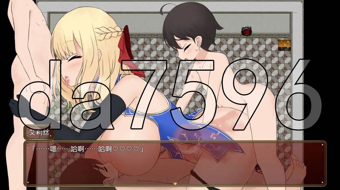 [曰式RPG/新安卓] 次槐村复兴记 アカシア村復興譚 ver1.0 PC+安卓 AI汉化版 [1.80G//百度]-第12张-游戏-飞雪ACG